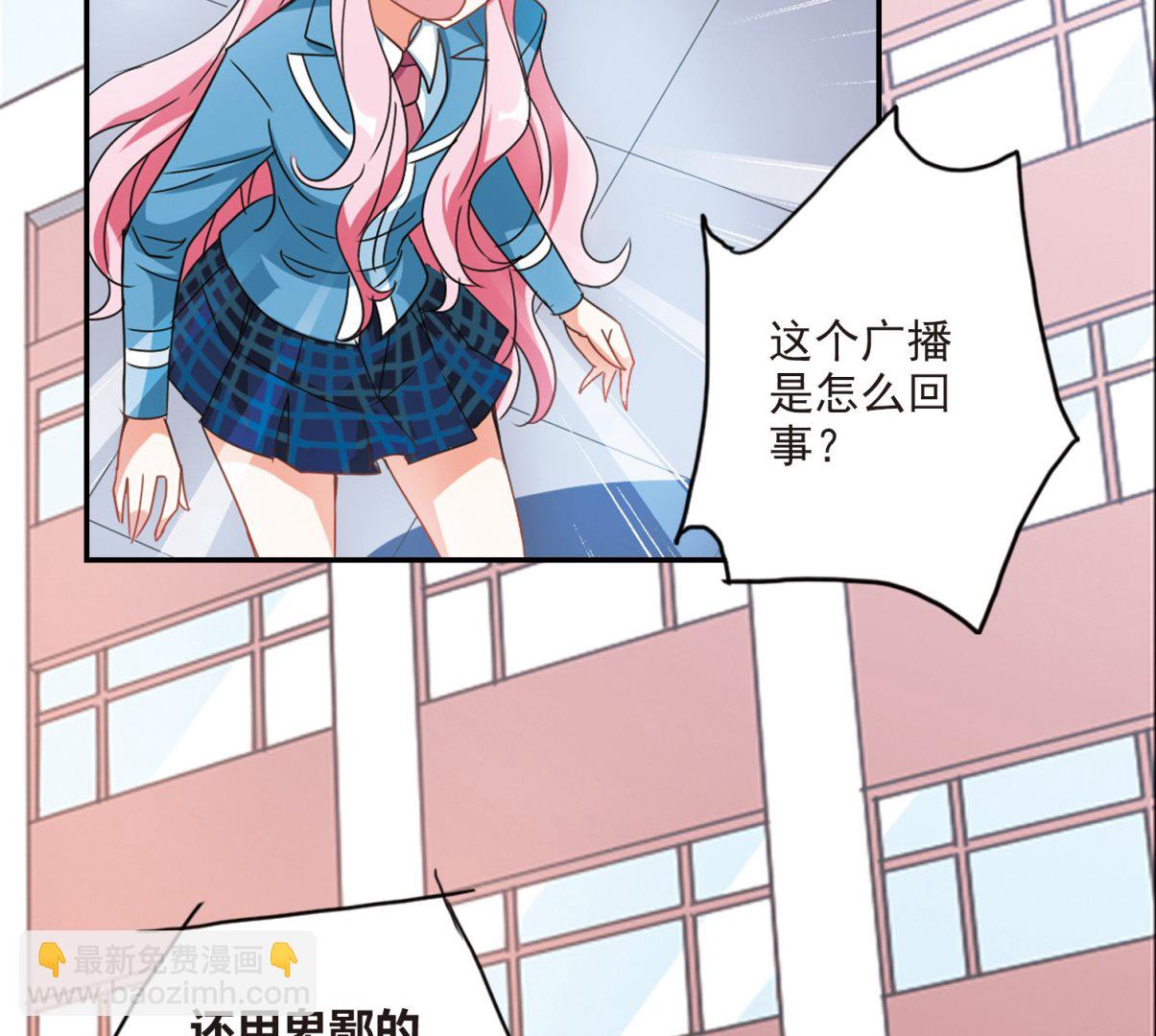第143话-第143话