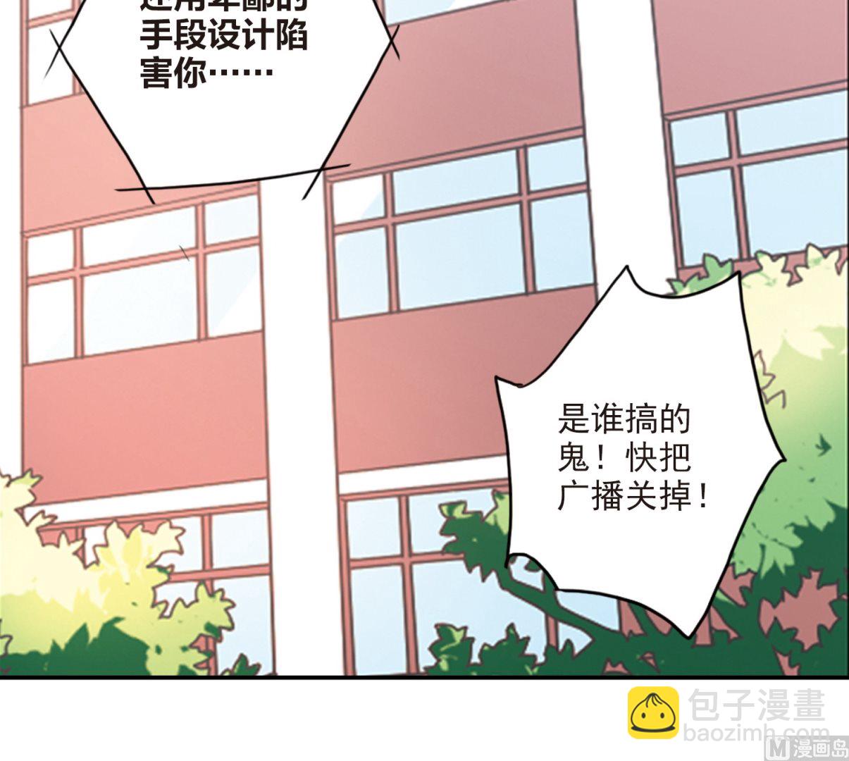 第143话-第143话