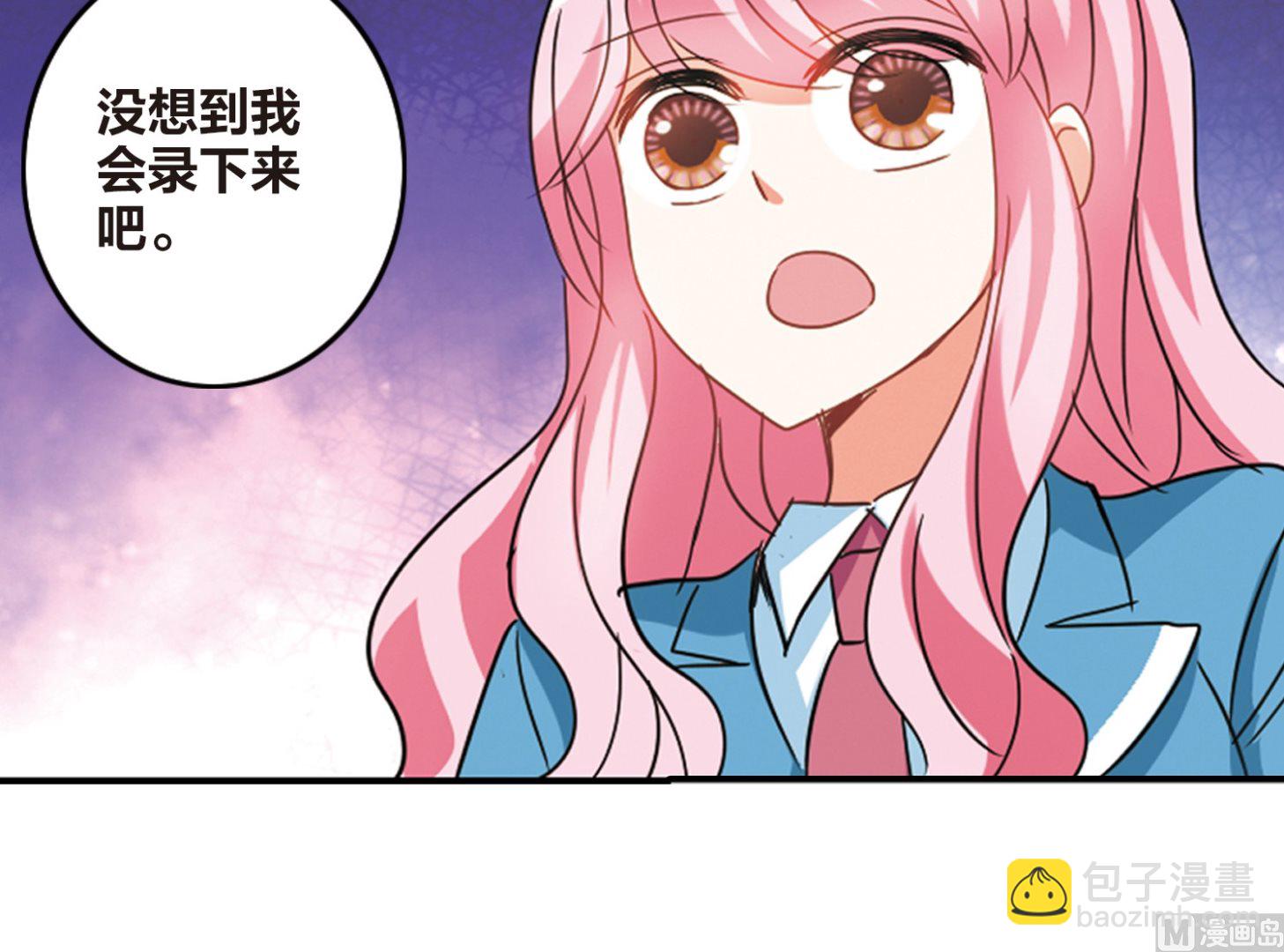 第143话-第143话