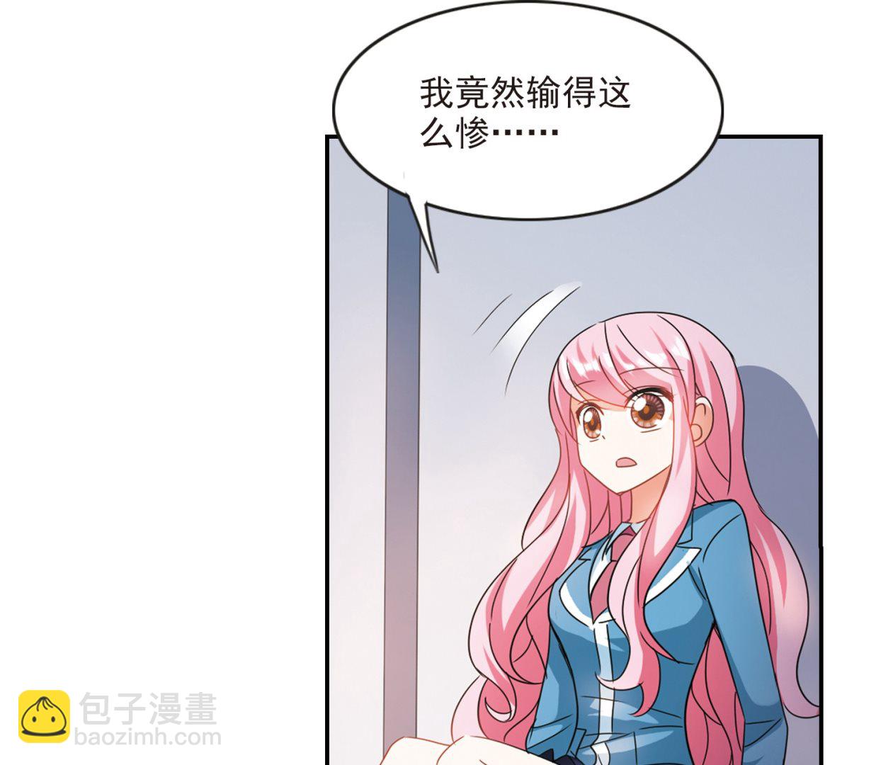 第143话-第143话