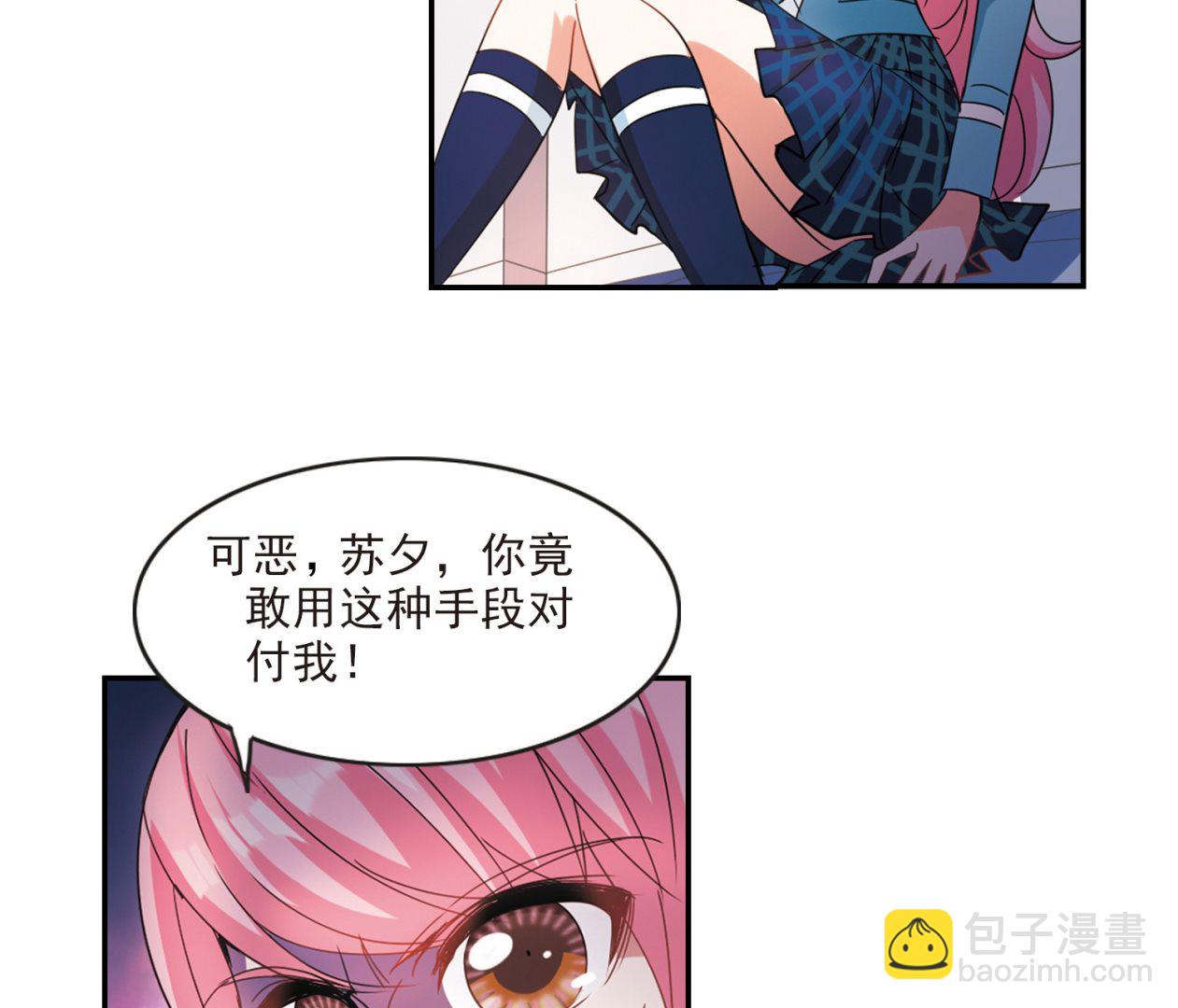 第143话-第143话