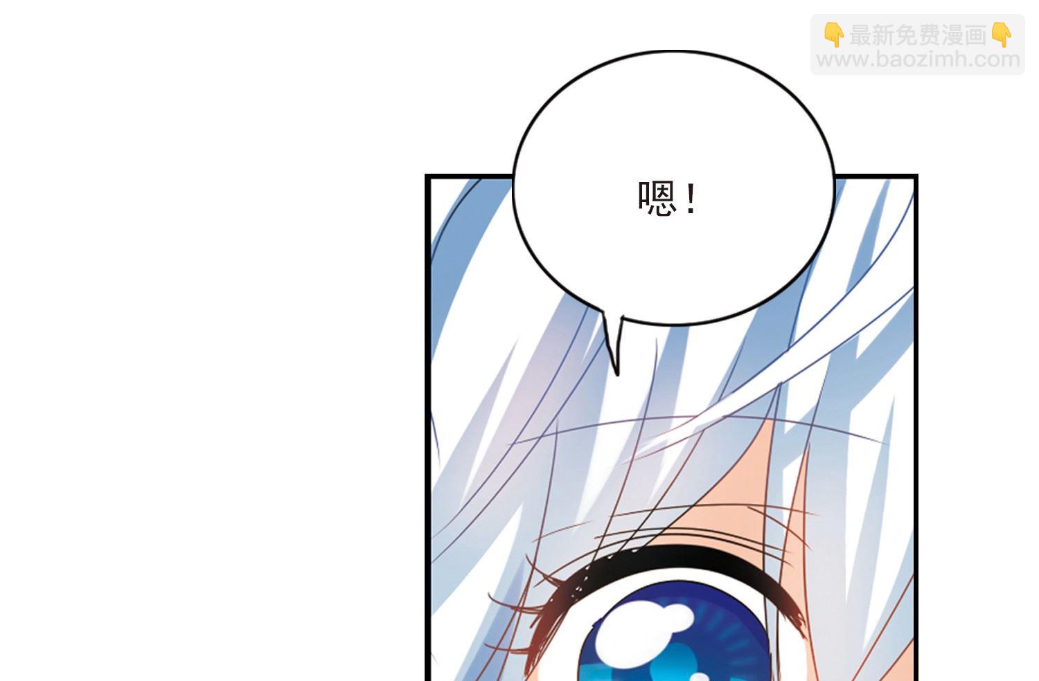 第143话-第143话
