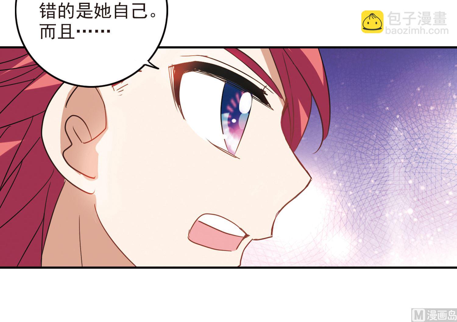 第145话-第145话