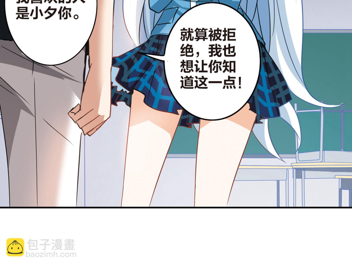 第145话-第145话