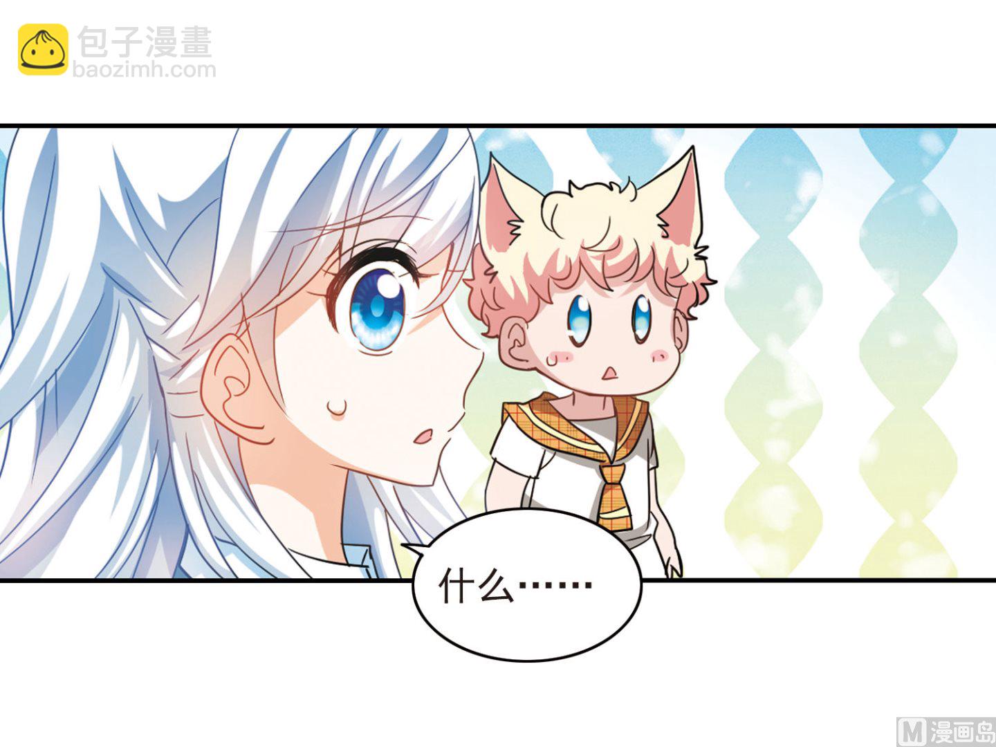 第145话-第145话