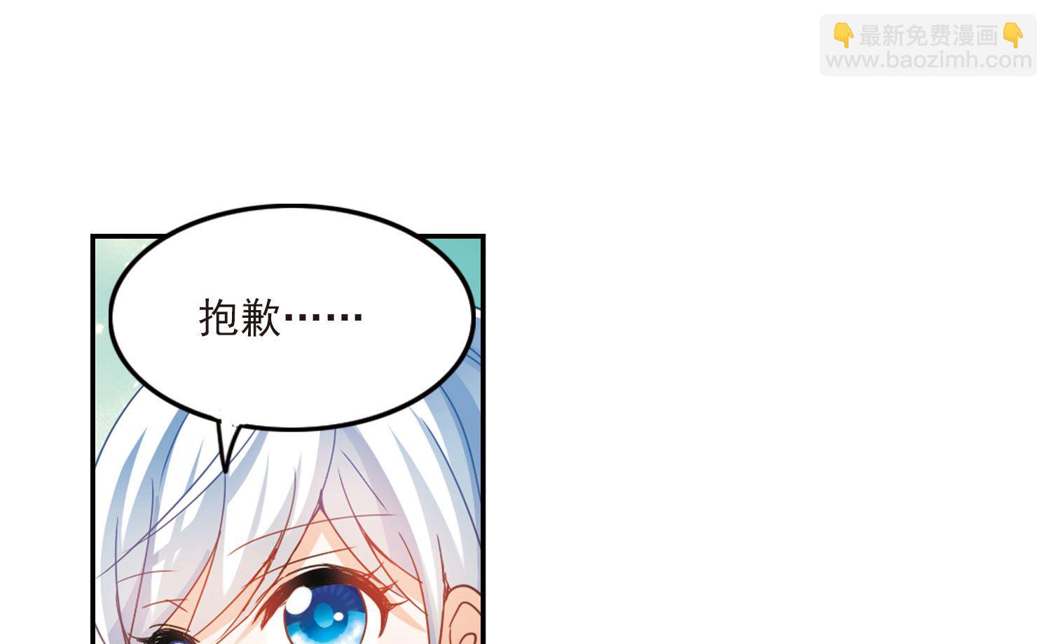 第145话-第145话