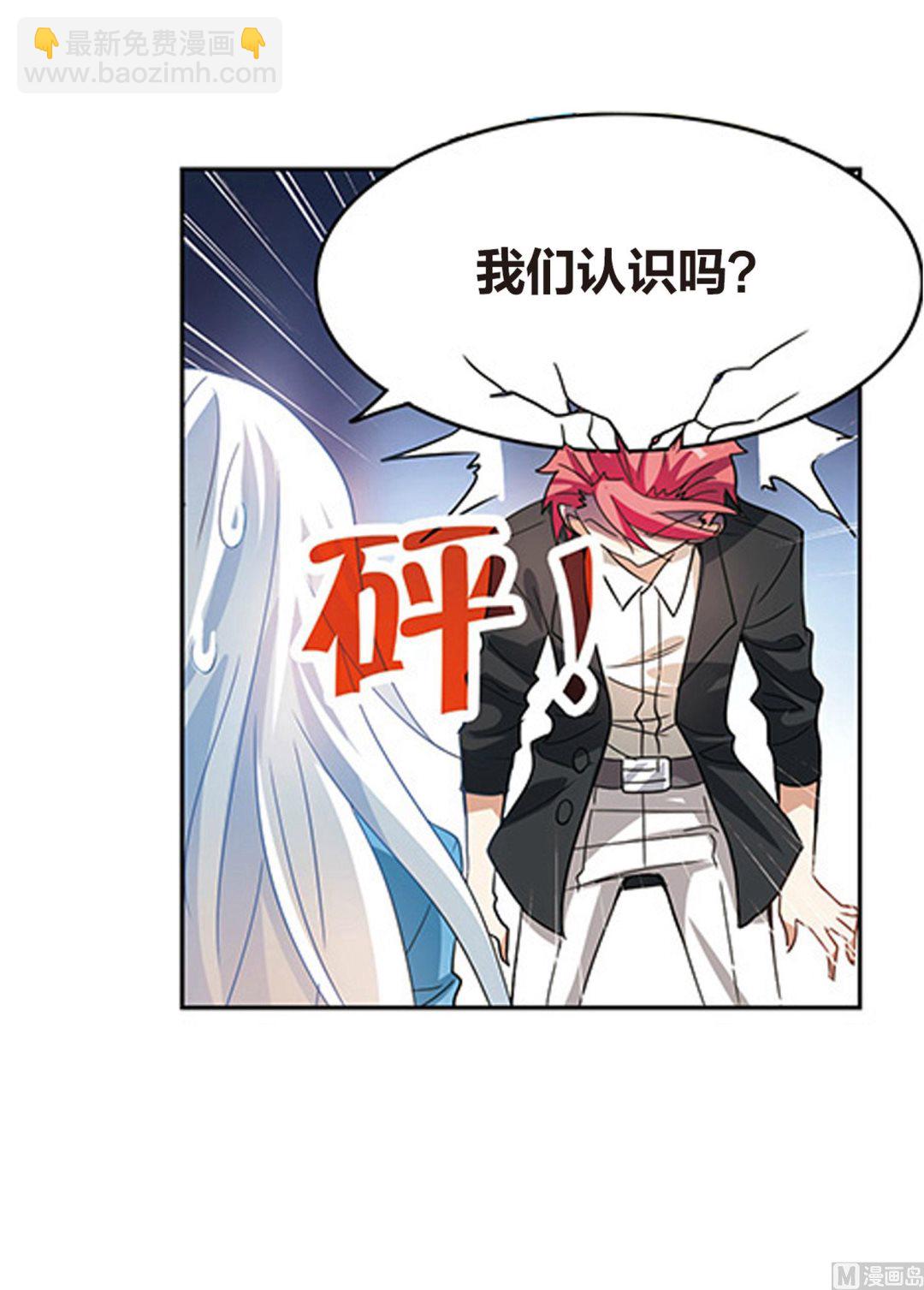 第145话-第145话