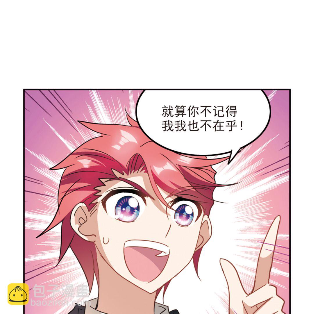 第145话-第145话