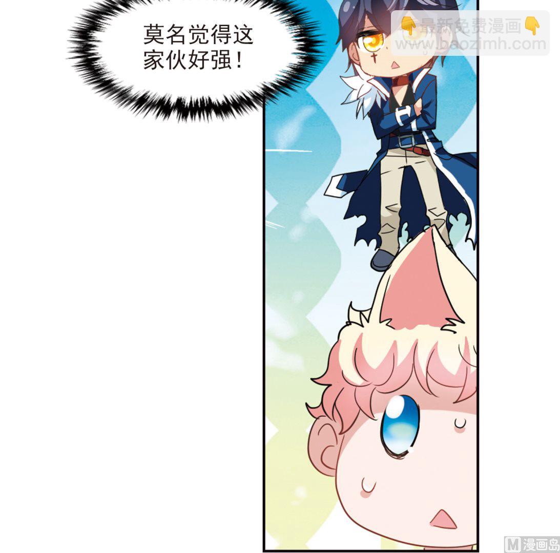 第145话-第145话