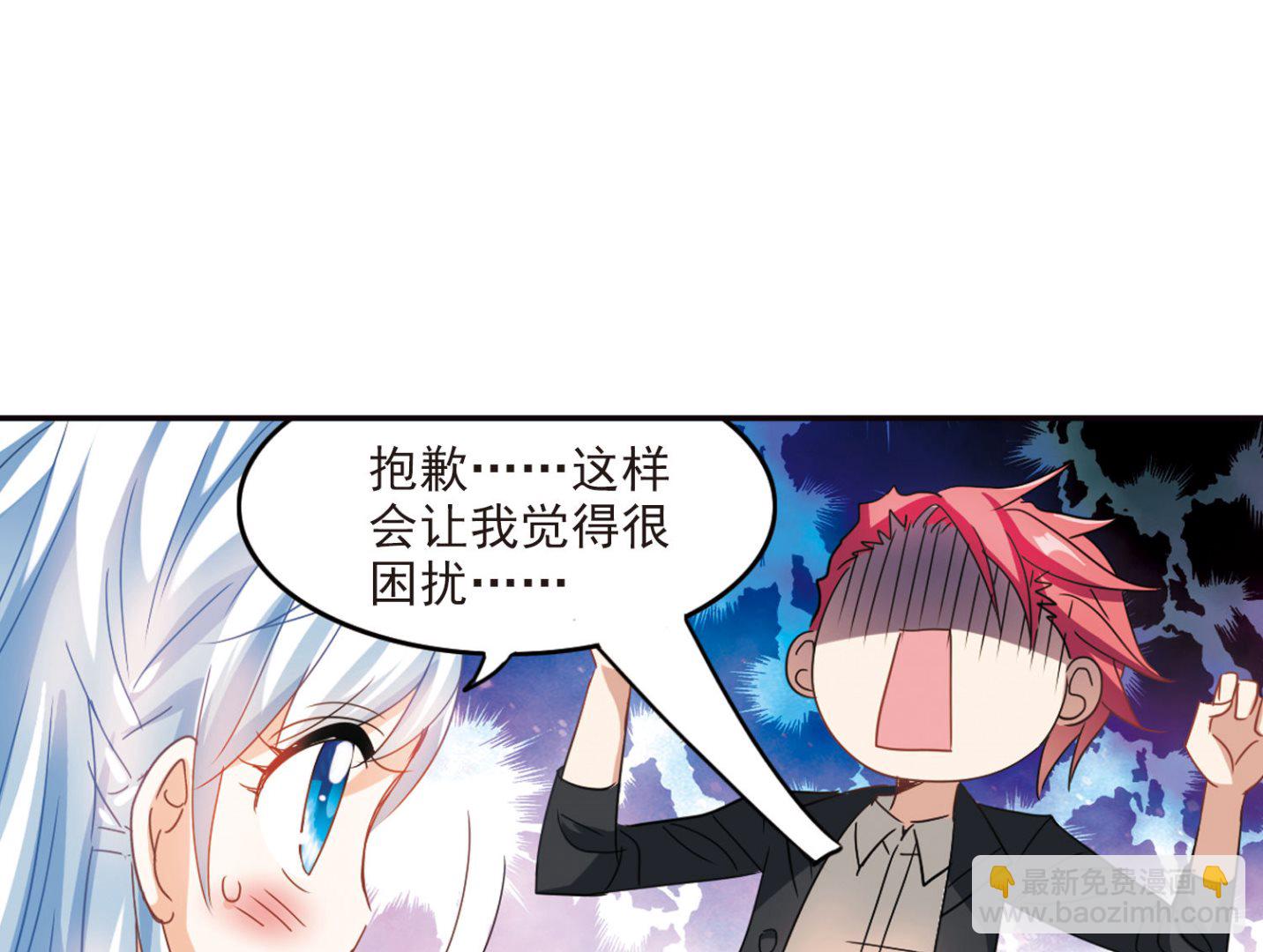 第145话-第145话