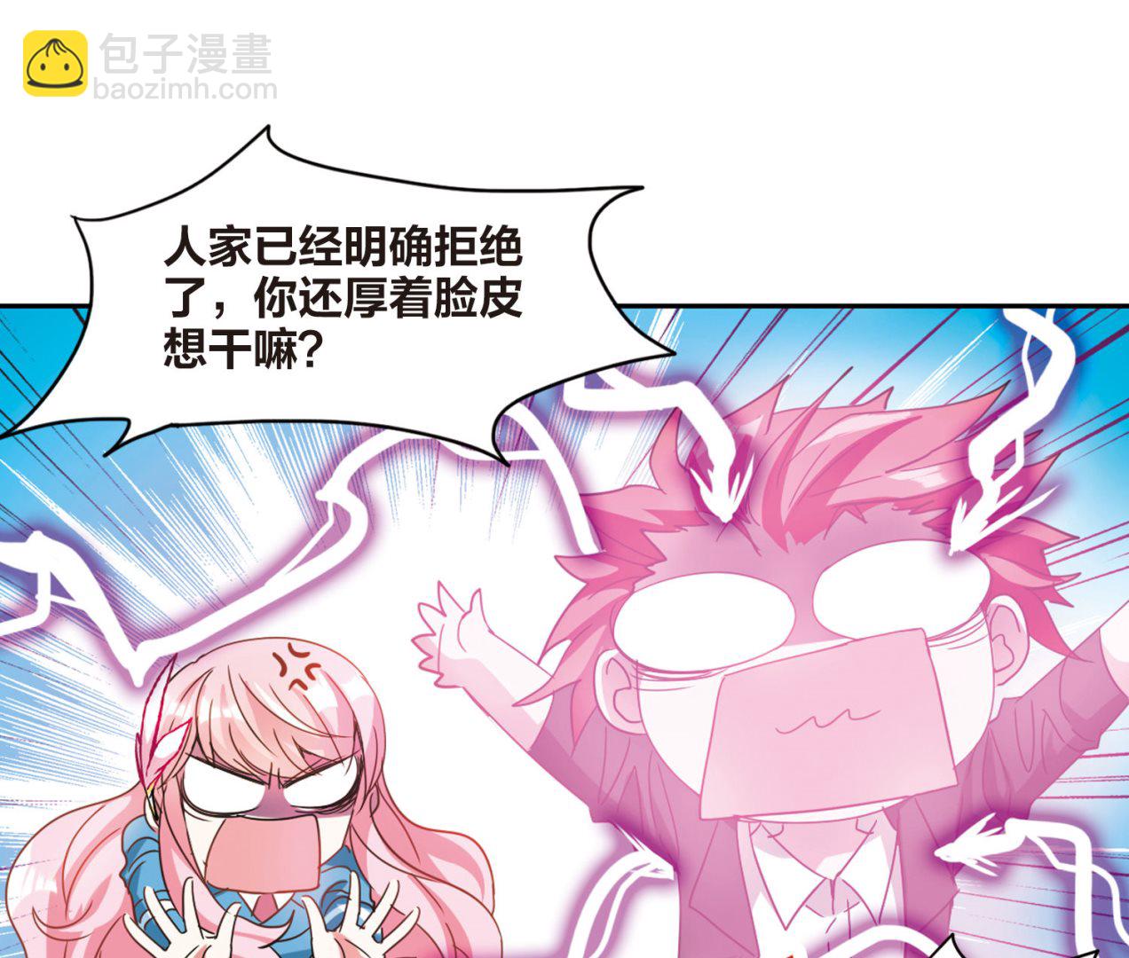 第145话-第145话