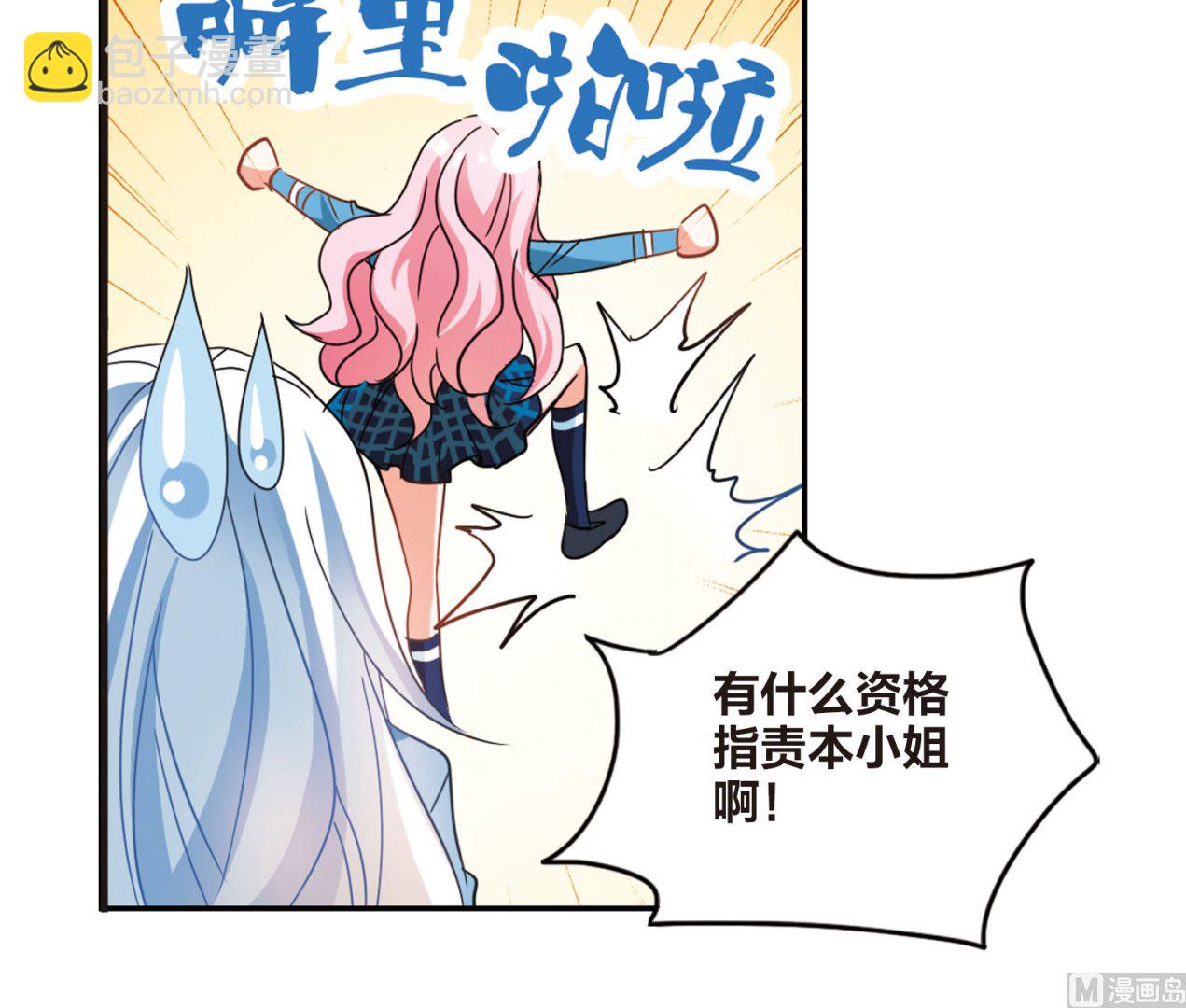 第145话-第145话