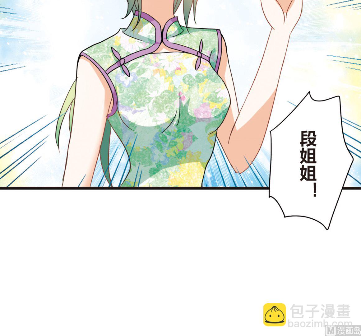 第145话-第145话