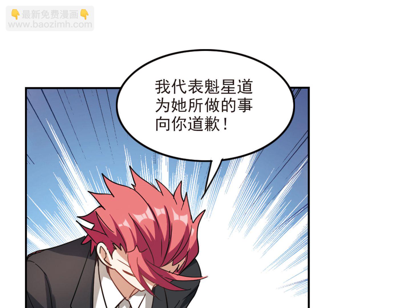 第145话-第145话