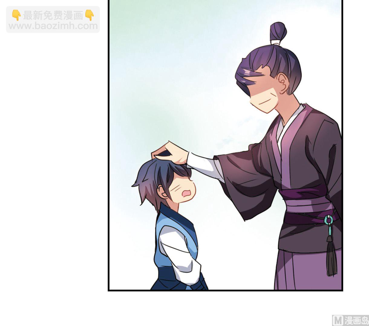 第147话-第147话