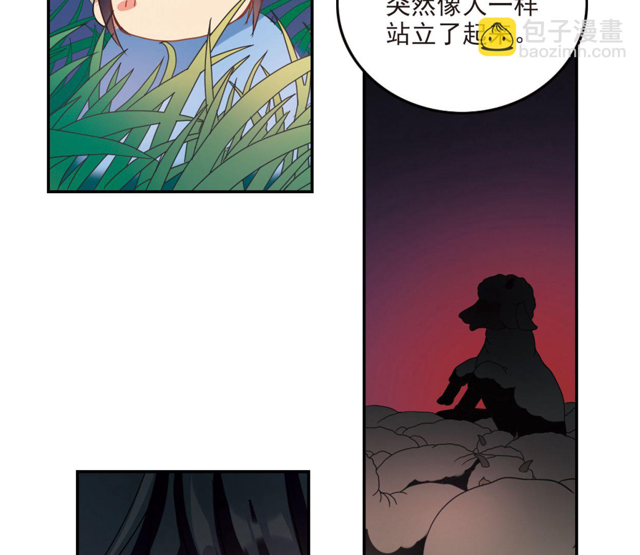 第147话-第147话
