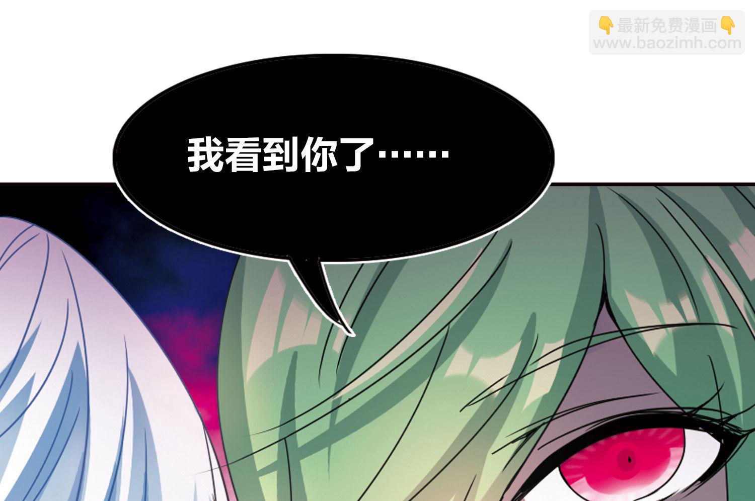 第147话-第147话
