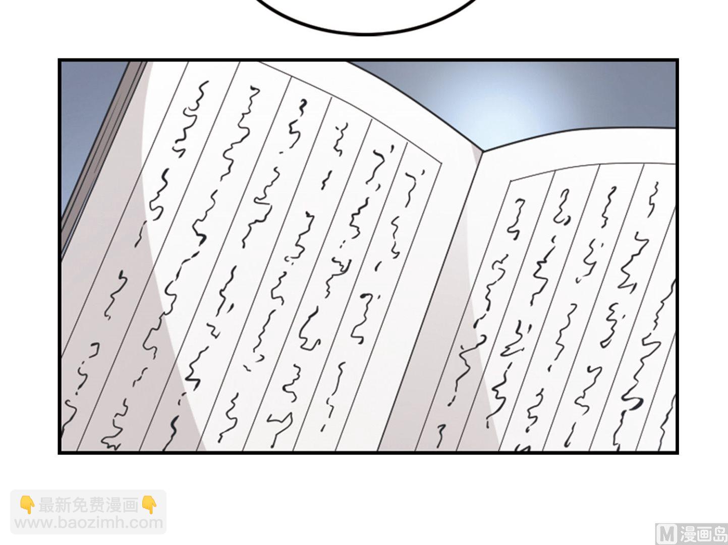 第147话-第147话