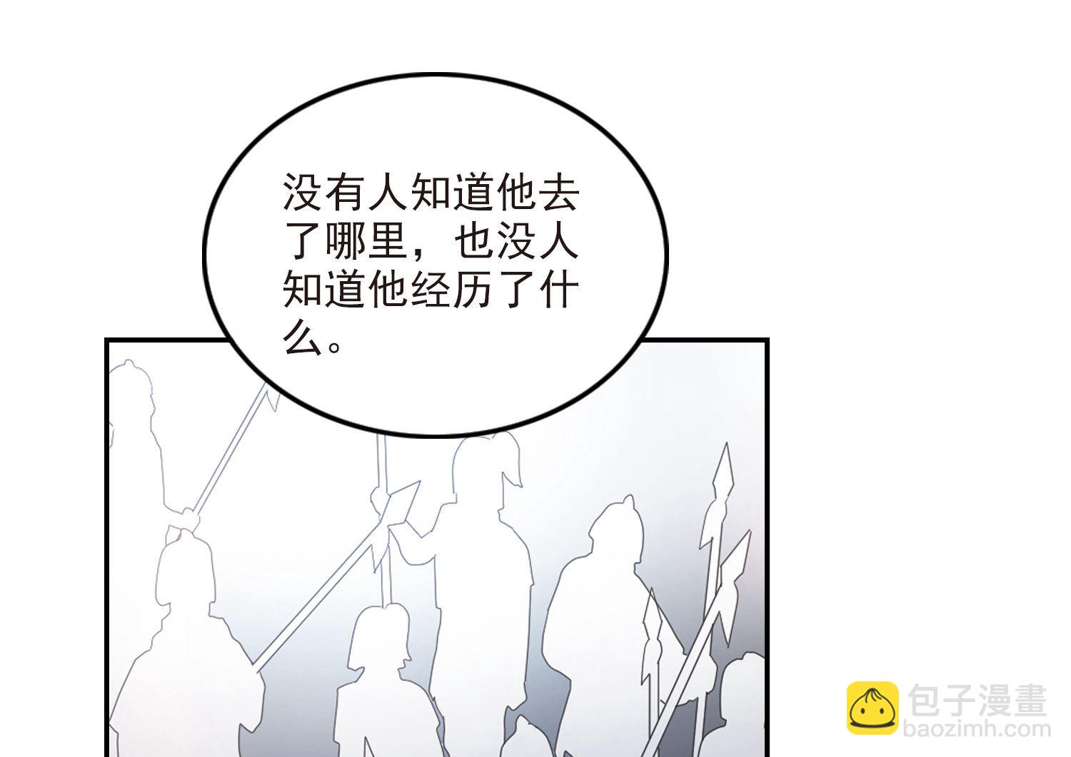 第147话-第147话