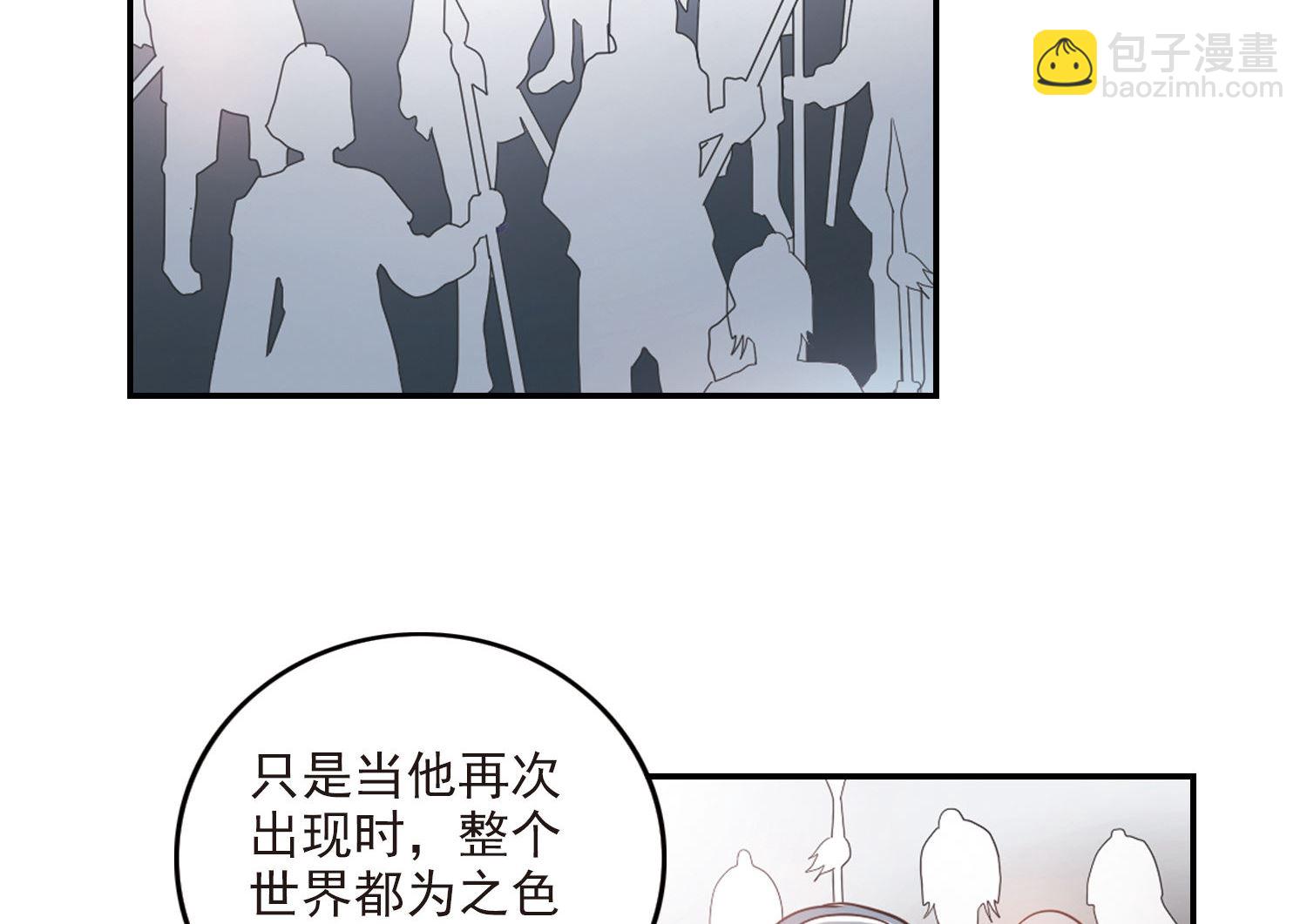 第147话-第147话