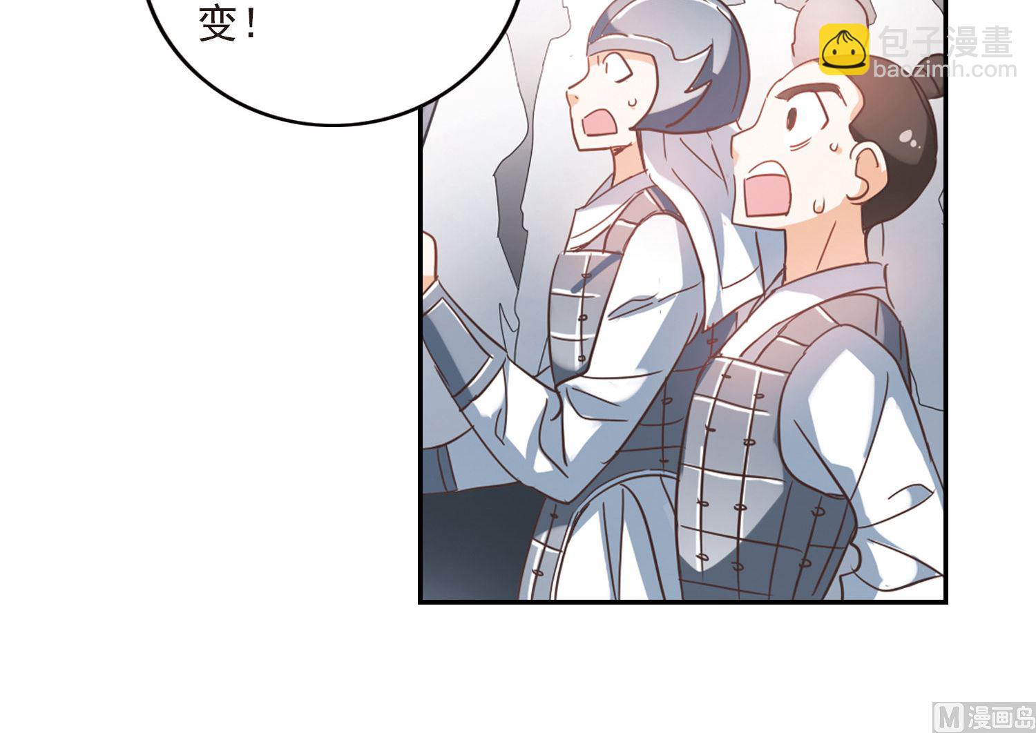 第147话-第147话