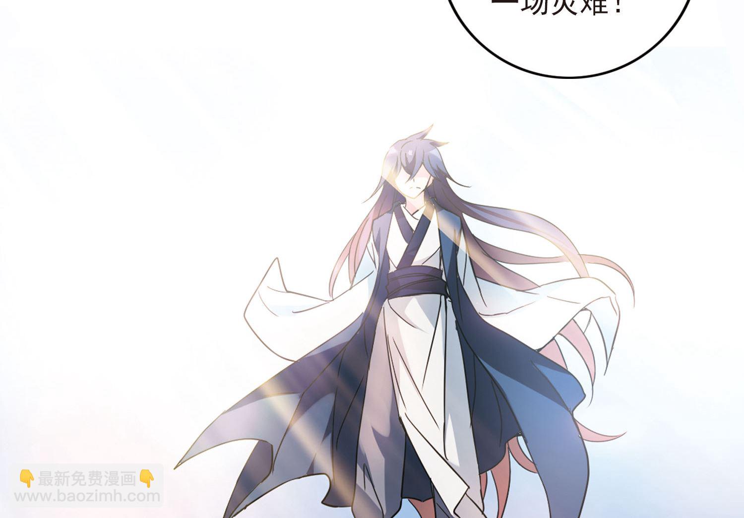 第147话-第147话