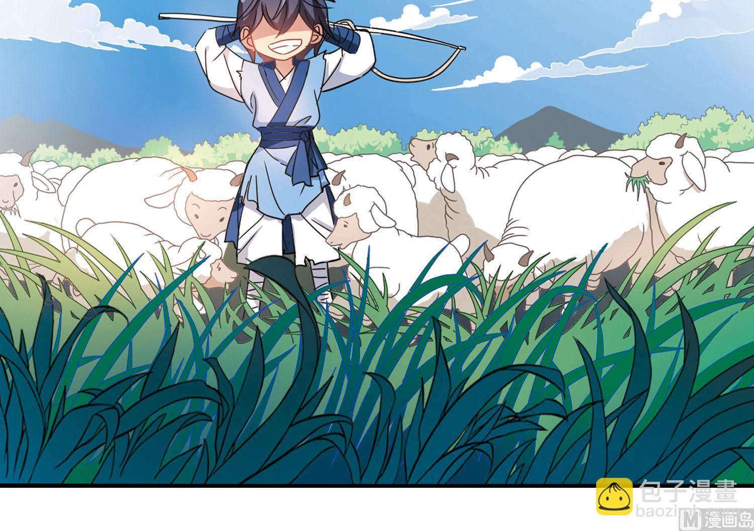 第147话-第147话