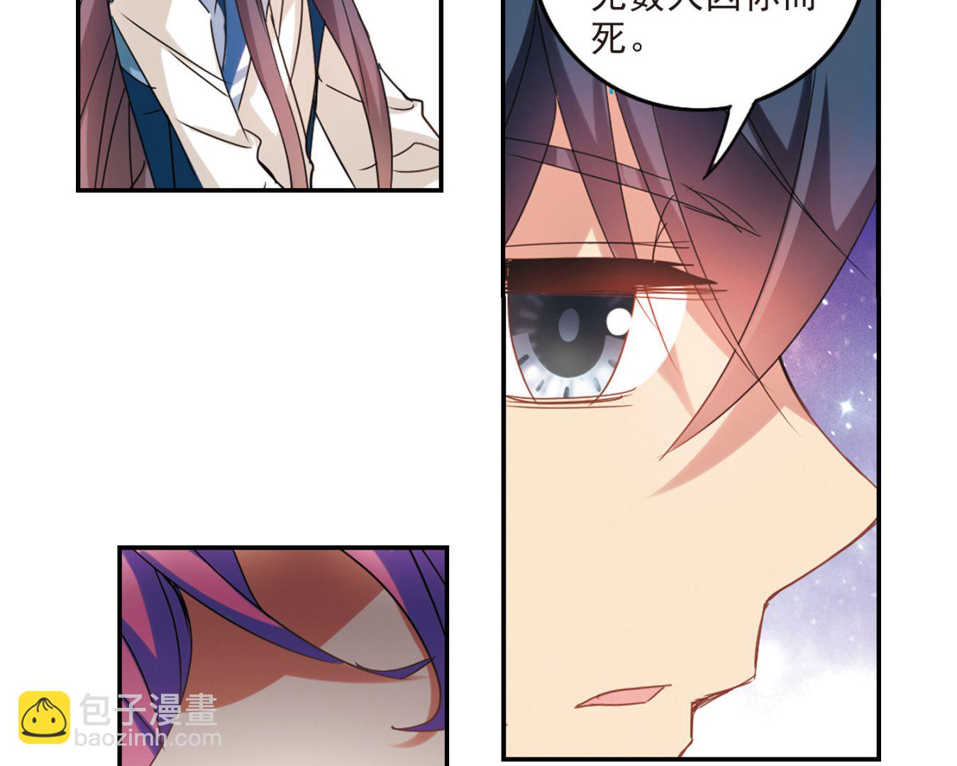 第149话-第149话