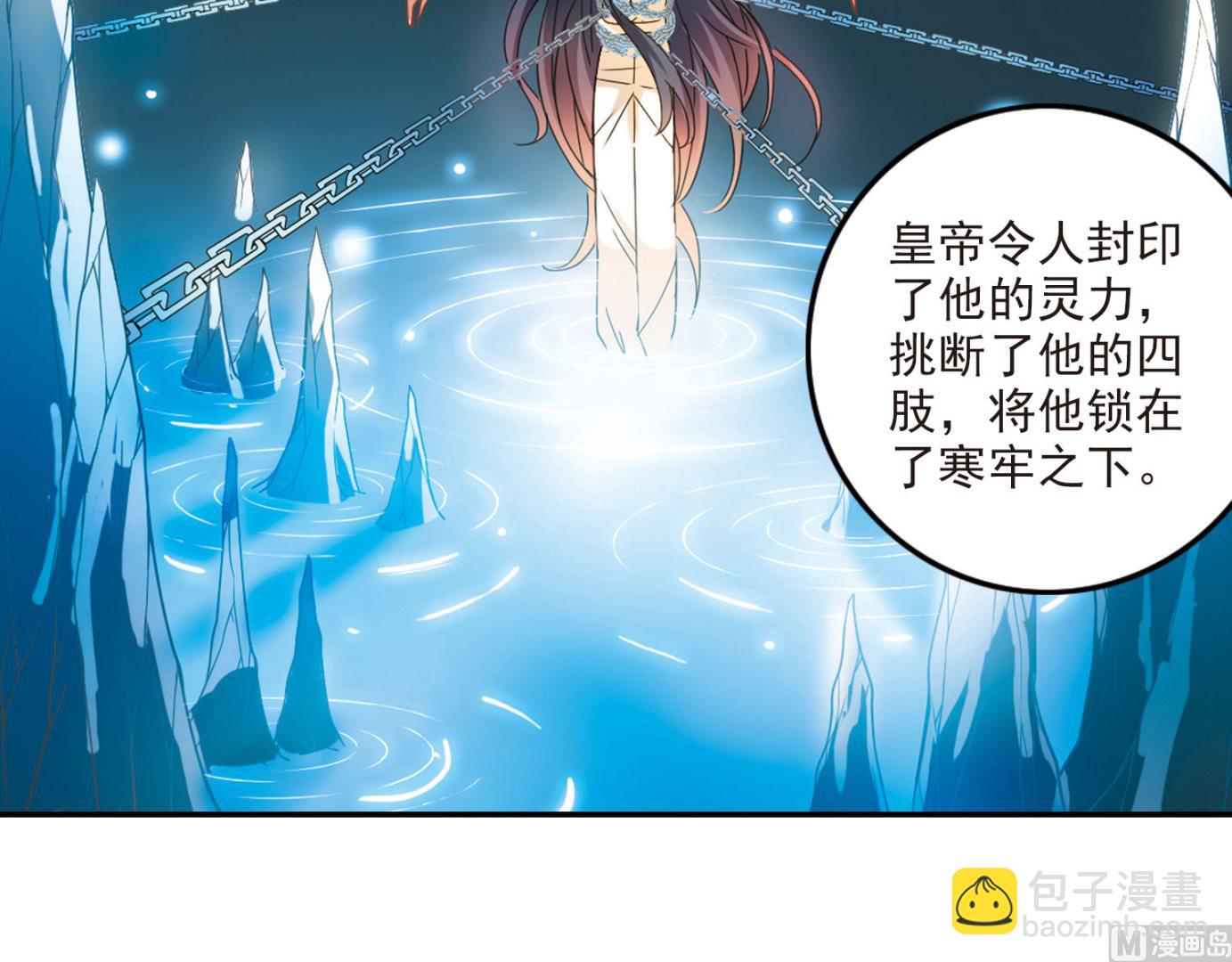 第149话-第149话