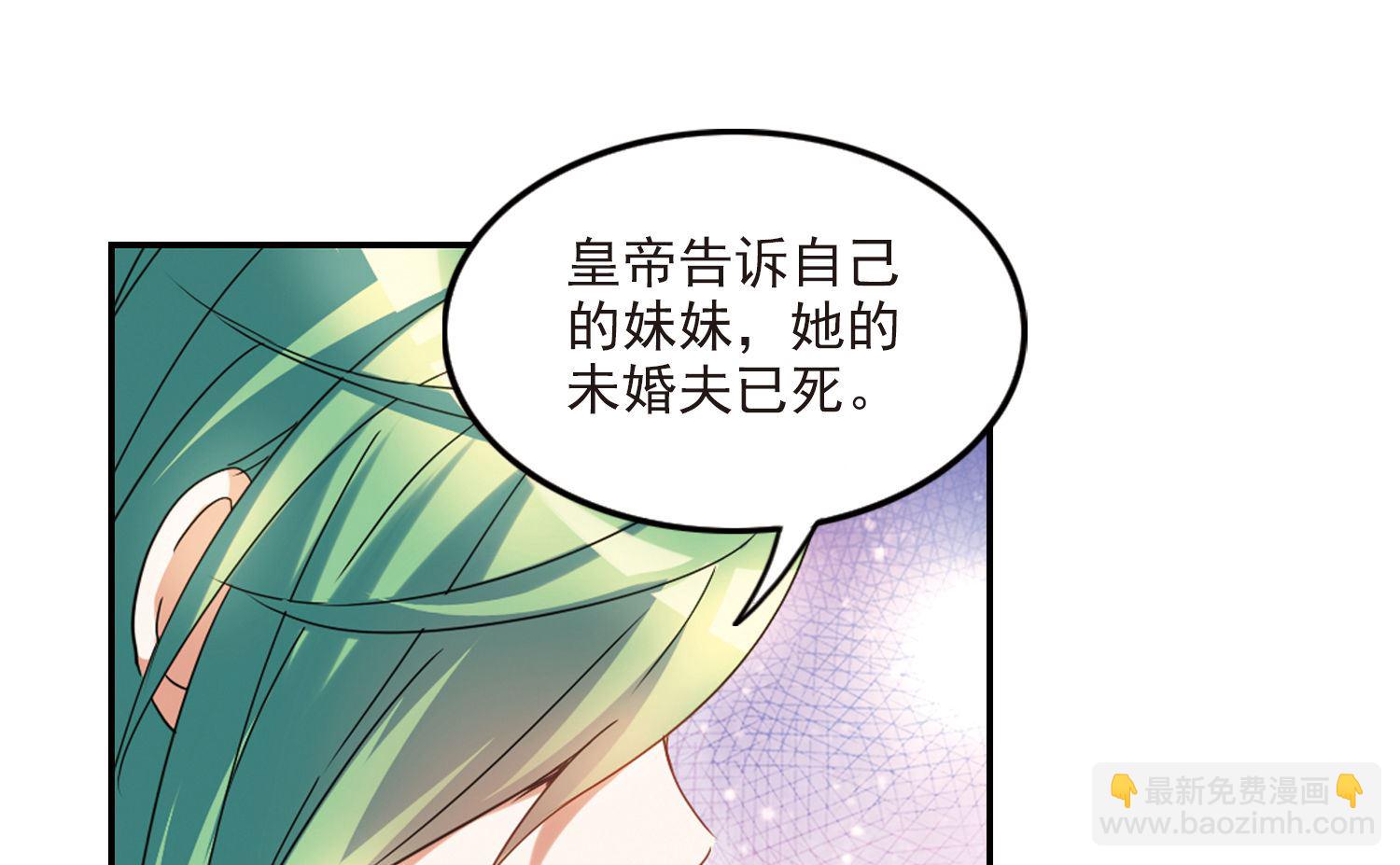 第149话-第149话