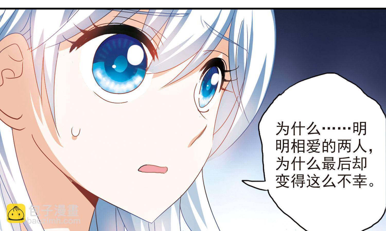 第149话-第149话