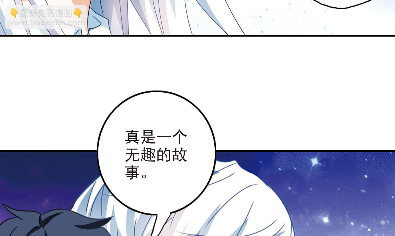 第149话-第149话