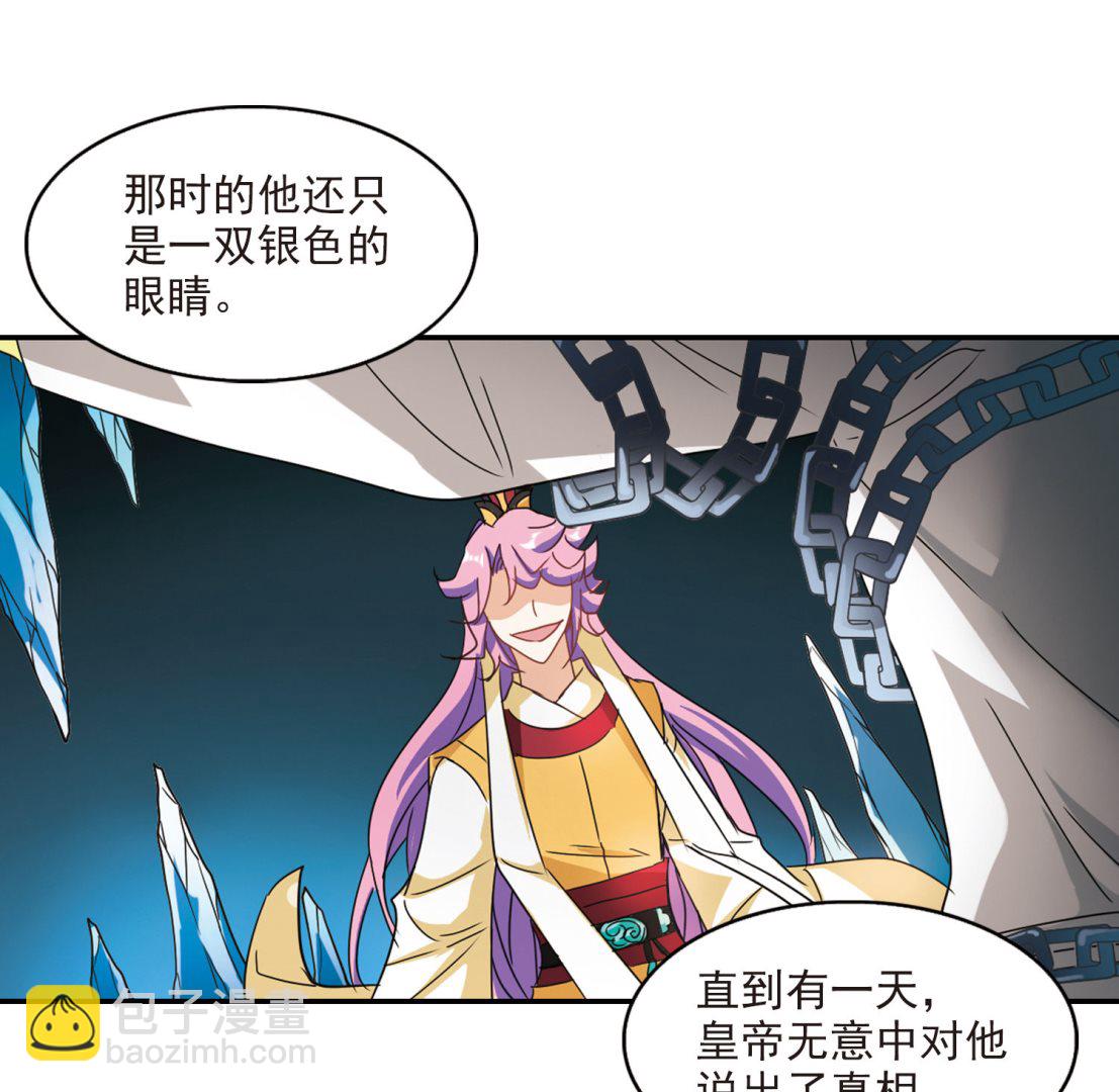 第149话-第149话