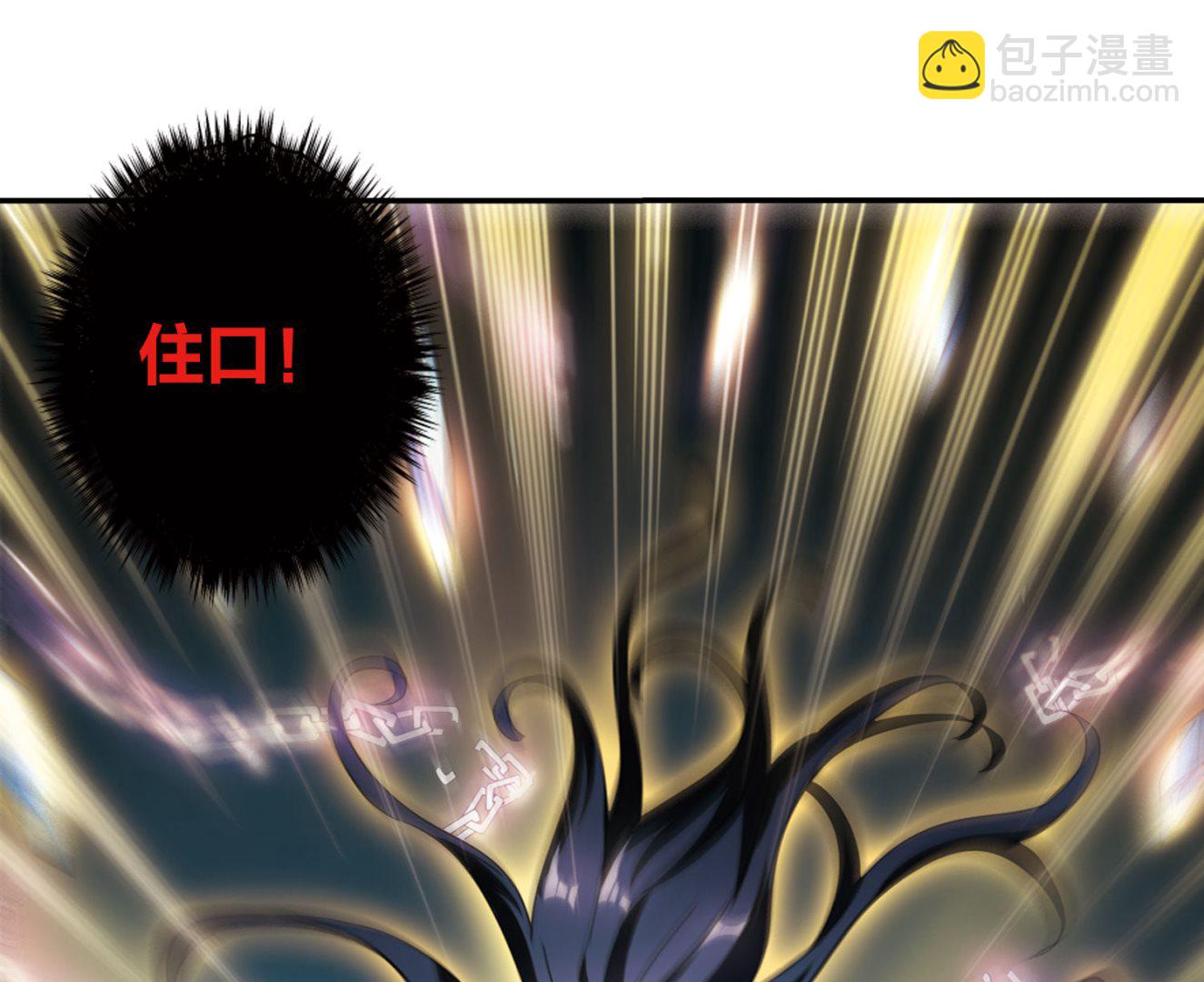 第149话-第149话