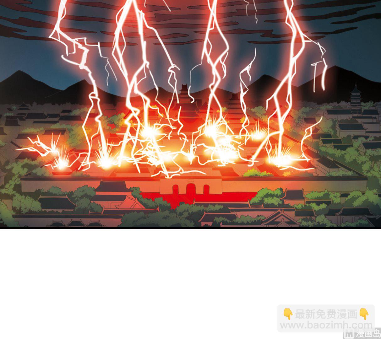 第149话-第149话