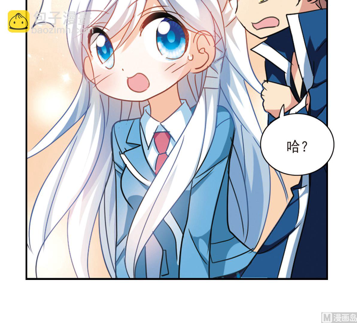 第151话-第151话