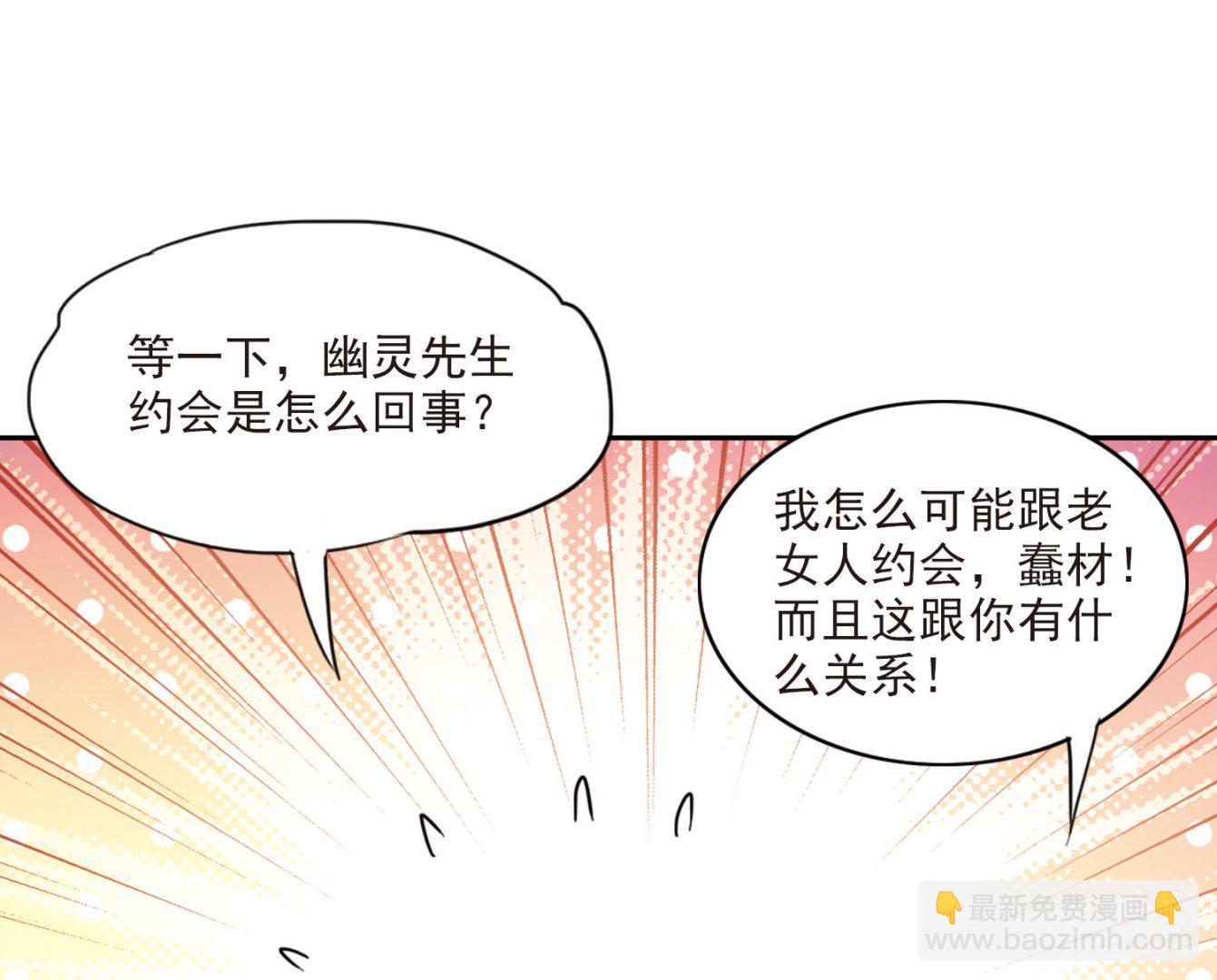 第151话-第151话