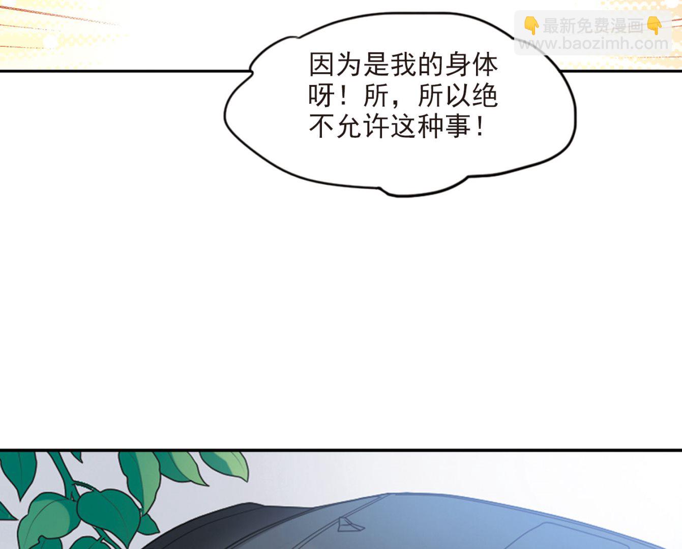 第151话-第151话