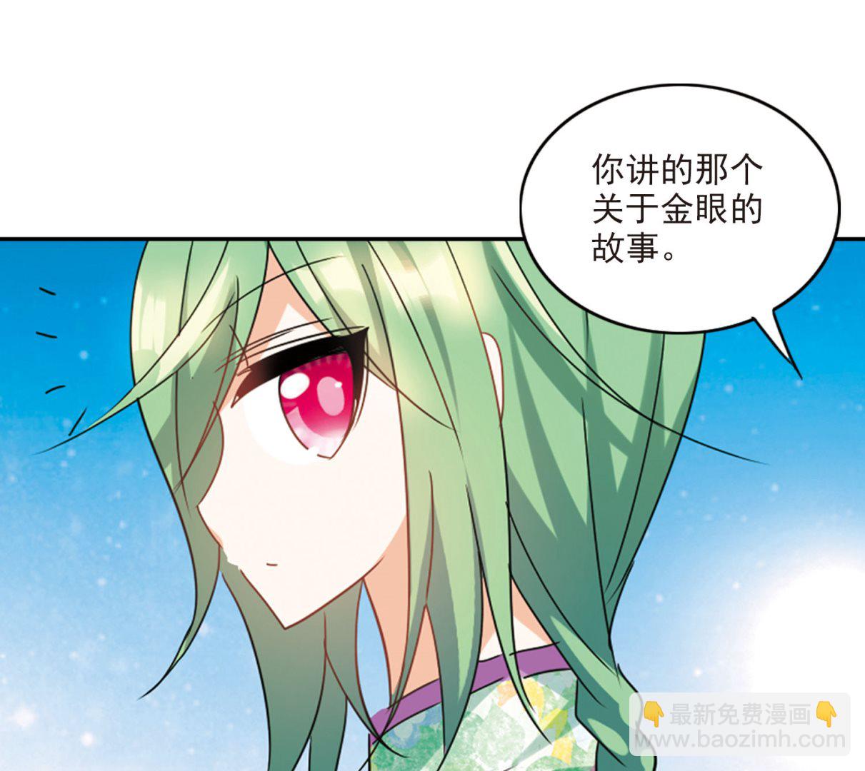 第151话-第151话