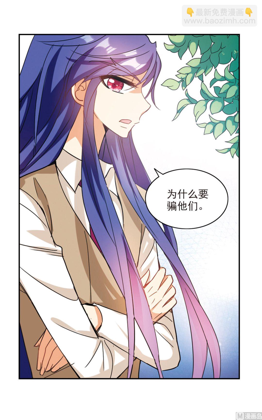 第151话-第151话