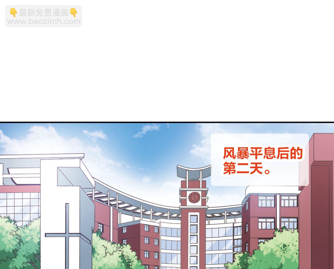 第151话-第151话