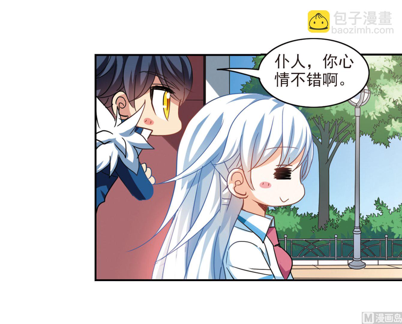 第151话-第151话