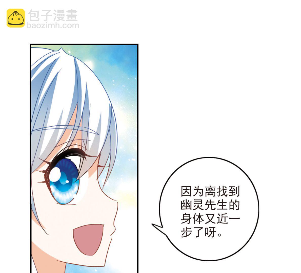 第151话-第151话