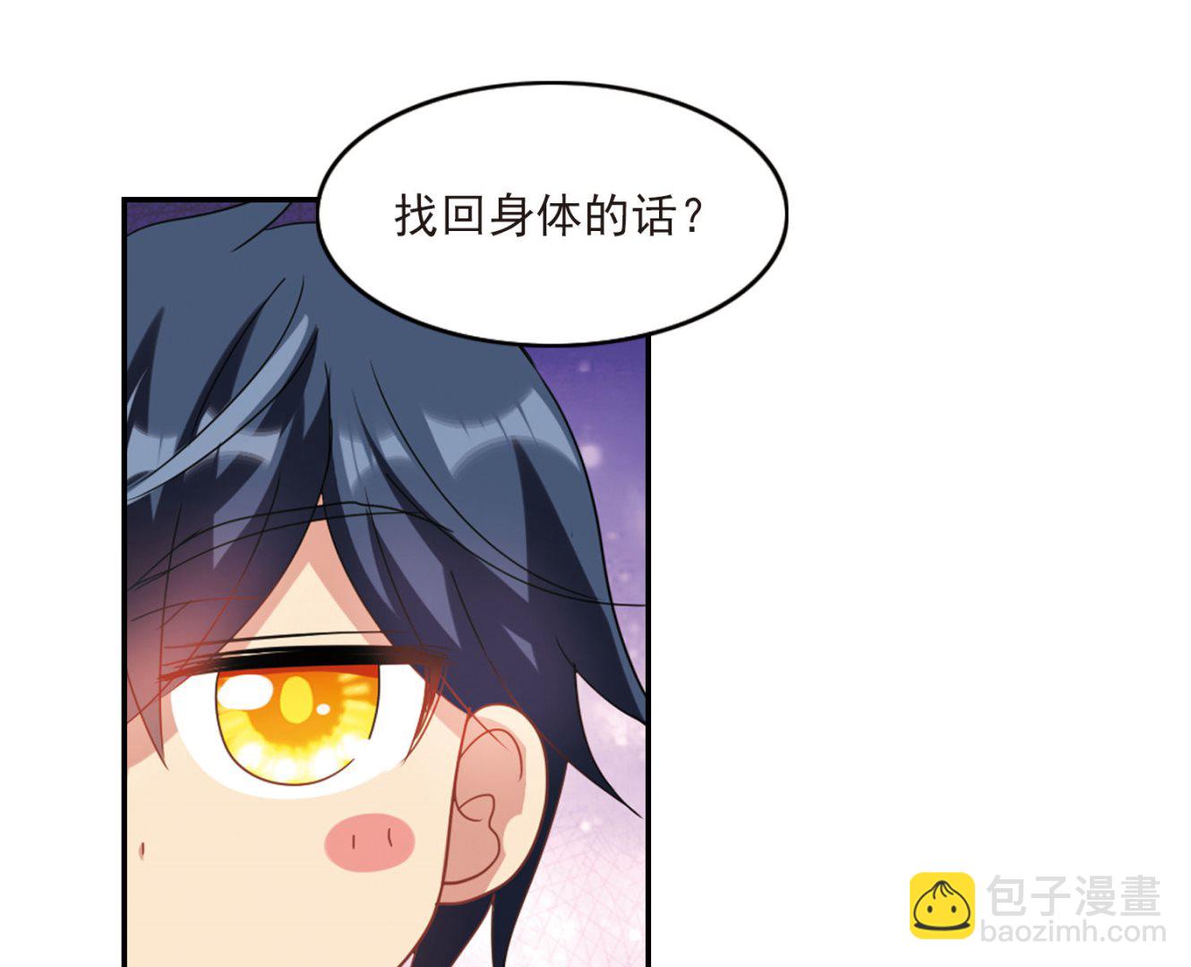 第151话-第151话