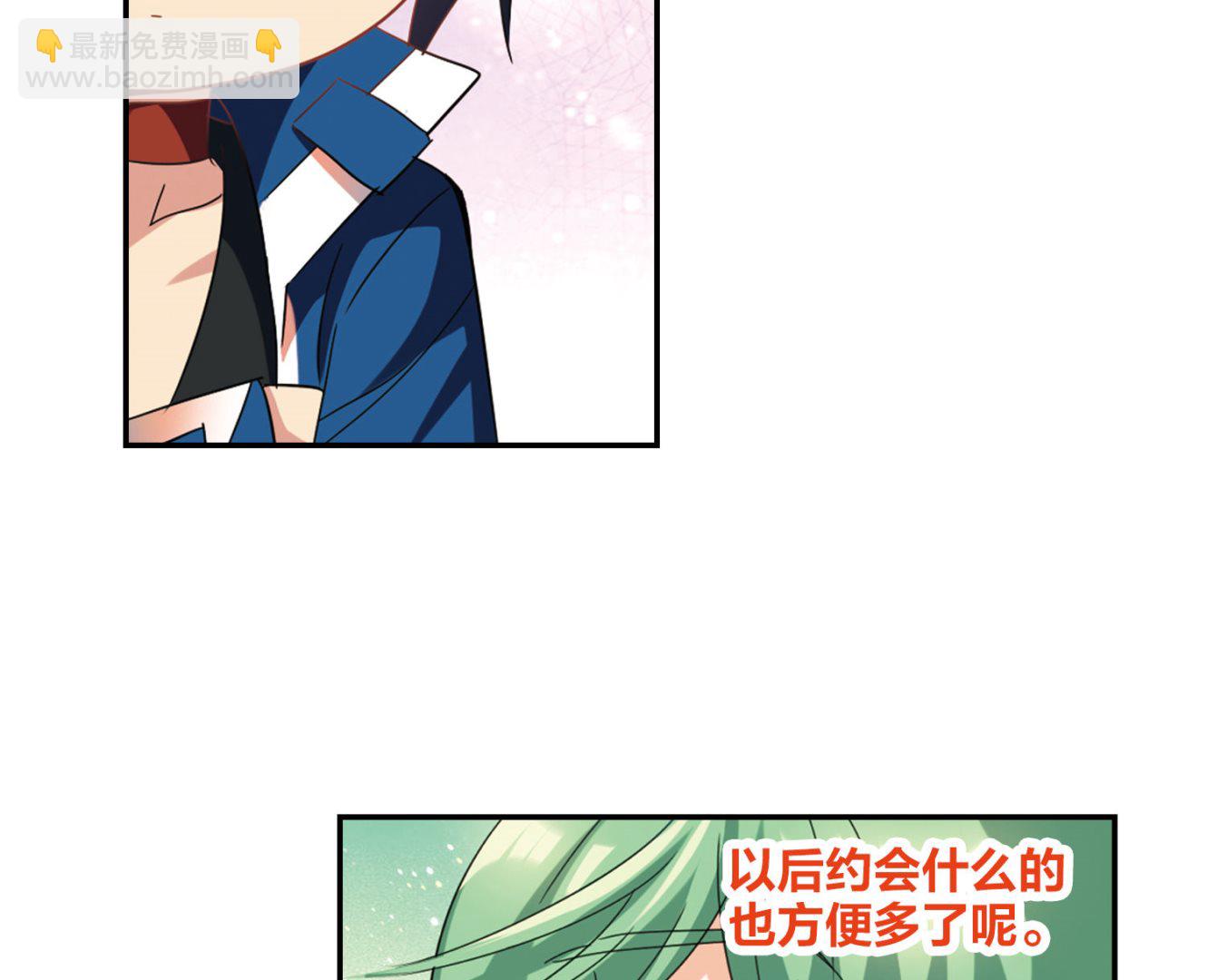 第151话-第151话