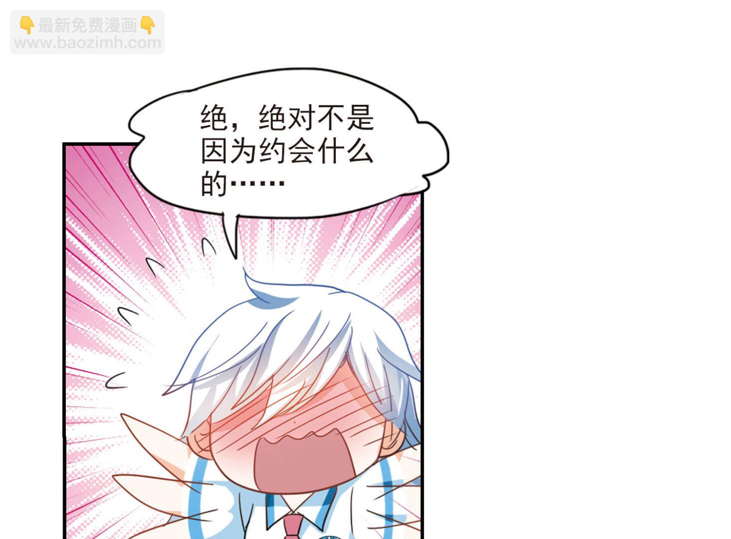 第151话-第151话