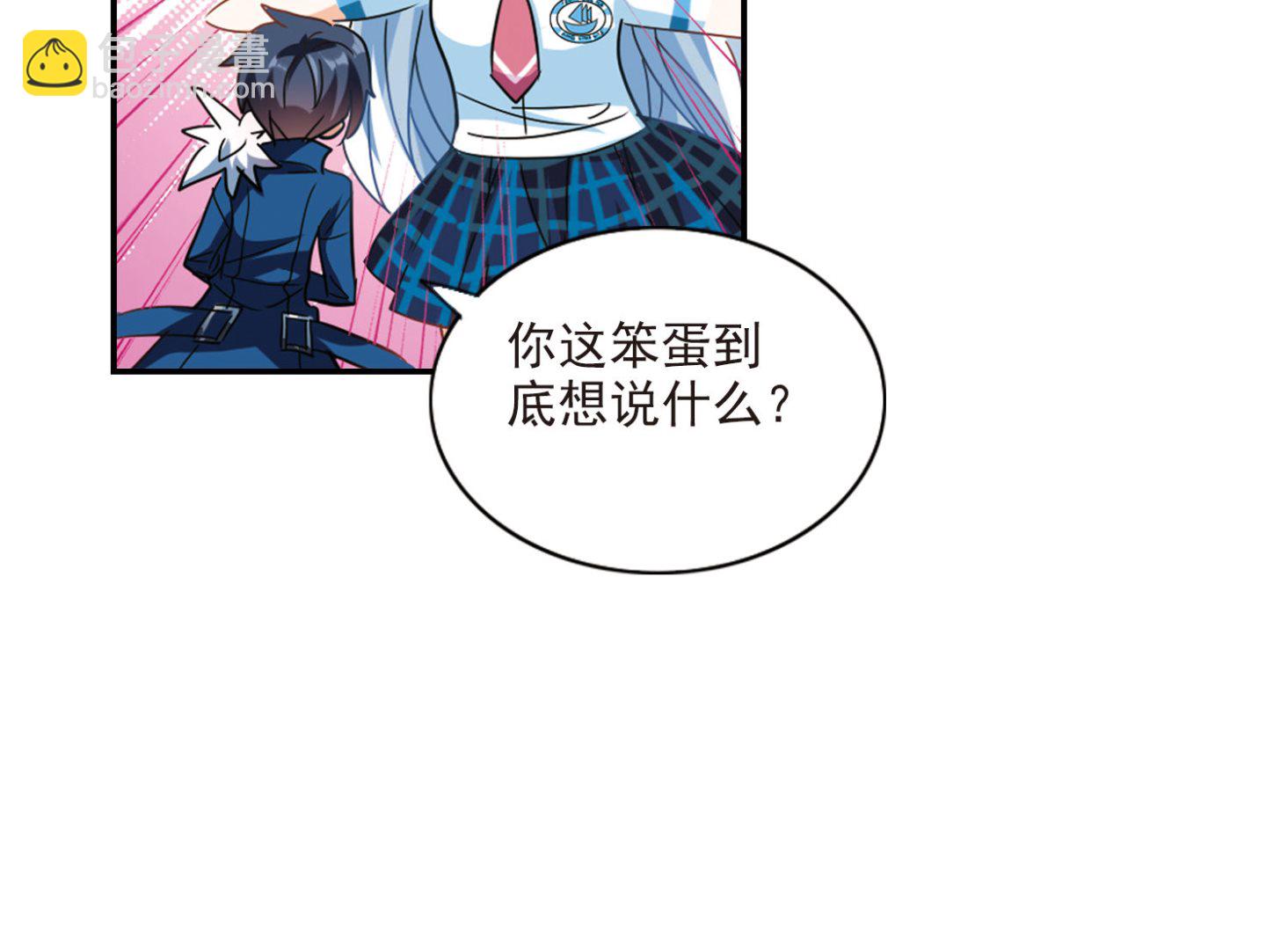 第151话-第151话
