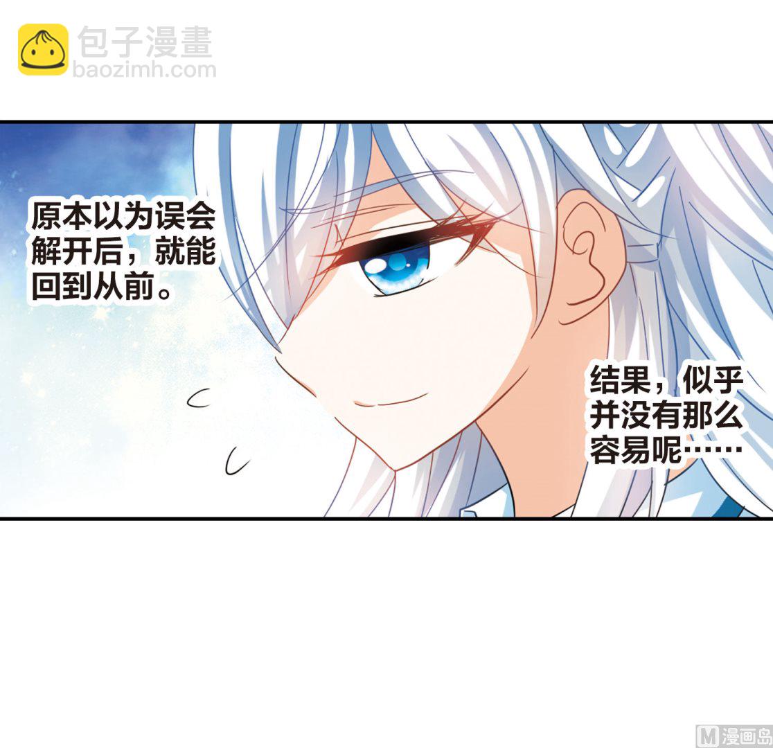 第151话-第151话