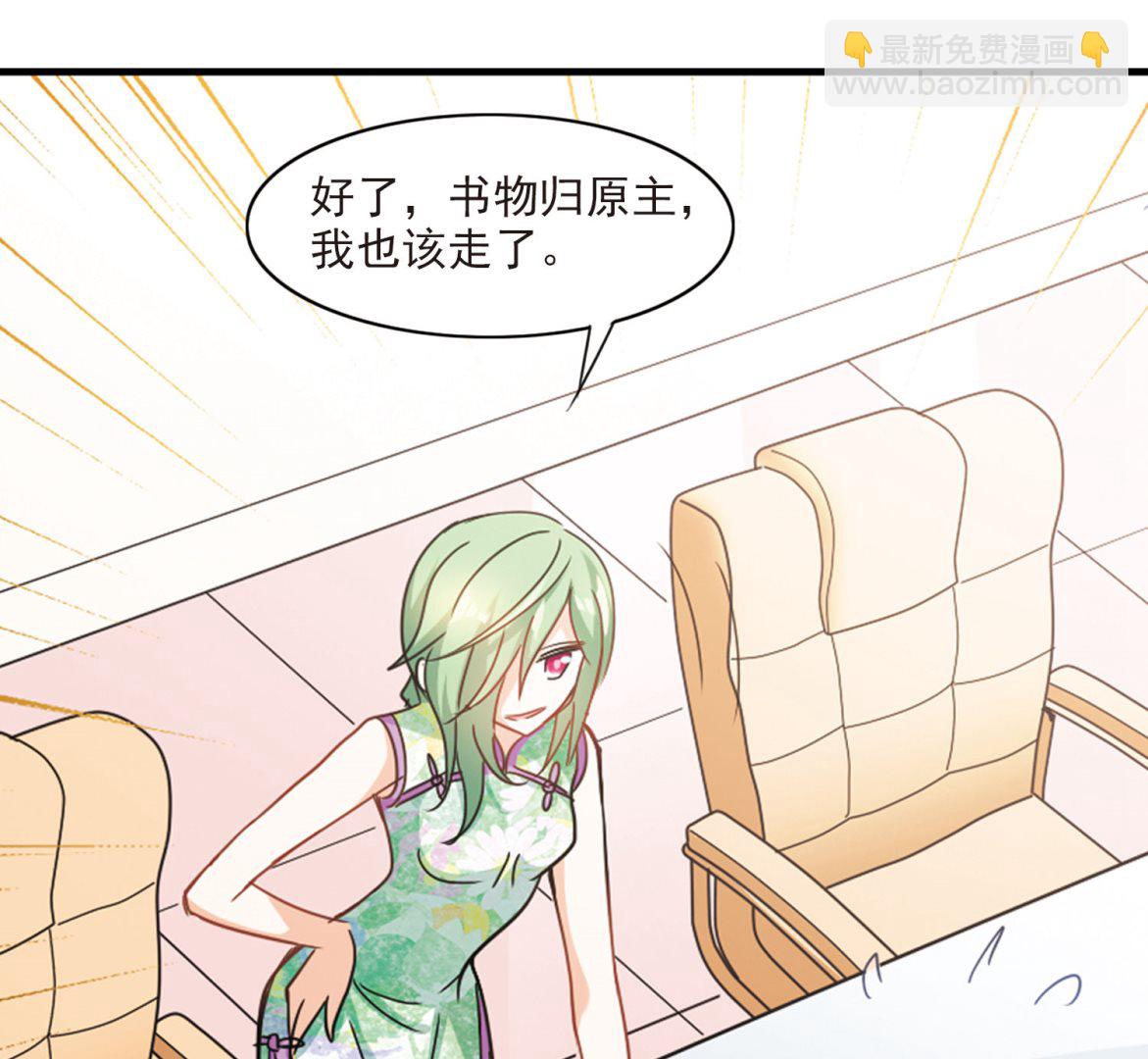 第151话-第151话