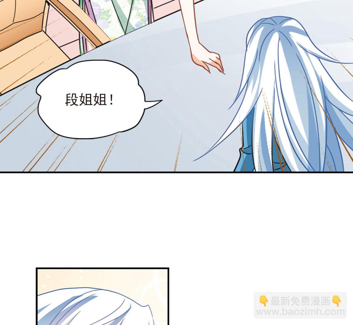 第151话-第151话